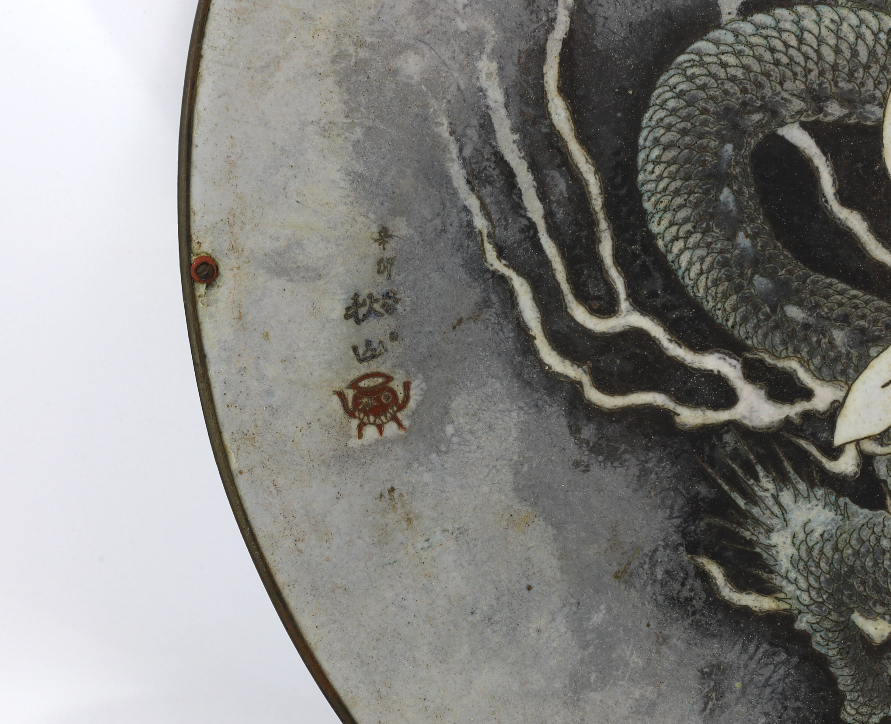 A large Japanese silver wire cloisonné enamel circular plaque, Meiji period
